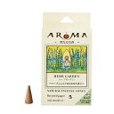 ≪ギフトラッピングをご希望の方はこちらから≫ 【AROMA(アロマ)インセンス(お香) アロマ香 コーンタイプ】 エッセンシャルオイルを配合したお香です。アロマ効果とともにインテリアフレグランスとしても楽しめます♪ タバコの嫌な臭いを消す時...