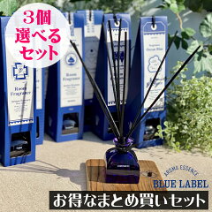 https://thumbnail.image.rakuten.co.jp/@0_mall/richcandle/cabinet/gpp4/bl-rdset-940cc.jpg