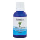 daily delight(デイリーディライト)エッセンシャルオイル(精油)30ml 【レモングラス】天然香料 自然 GPP グローバルプロダクトプランニング ...