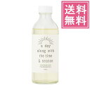 a day（ア デイ） リードディフューザー リフィル（詰め替え用）230ml【レモングラス＆ライム ...