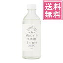 a day（ア デイ） リードディフューザー リフィル（詰め替え用）230ml【ライチ＆ローズ】ルームフレグランス アロマ アロマディフューザー 芳香剤 スティック リード 木の棒 置くだけ 玄関 リビング トイレ 洗面所 寝室