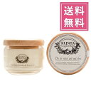 【正規品】KLINTA（クリンタ）マッサージキャンドル ジャー 300ml【オレンジブロッサム＆ラベンダー】アロマキャンドル 植物由来 ソイワックス 北欧キャンドル スウェーデン イギリス イングランド 人気 グラス入りキャンドル プレゼント 女性 ギフト 贈り物 誕生日