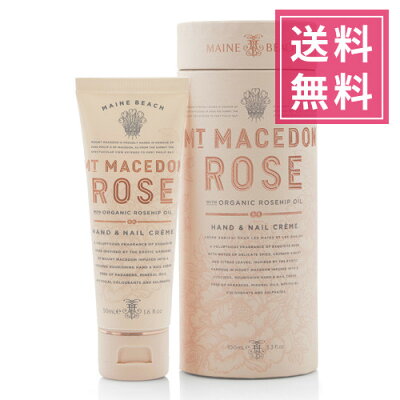 マインビーチ マウントマセドン ローズ【ハンド&ネイルクリーム】MAINE BEACH オーストラリア製 ローズヒップオイル 薔薇 バラ オーガニック ボディケア ハンドクリーム ハンドケア 保湿 乾燥 敏感肌 人気 女性 プレゼント ギフト 贈り物 箱入り BOX入り