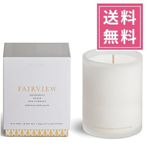 【正規品】Vancouver Candle Co.（バンクーバーキャンドル）ネイバーフッド シングルウィックキャンドル（アロマキャ…