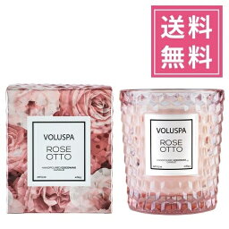 【正規品】VOLUSPA（ボルスパ）ROSES（ローズ）クラシックグラスキャンドル（アロマキャンドル）【ローズオットー】アメリカ製 人気 薔薇 バラ ココナッツワックスブレンド グラスキャンドル プレゼント 女性 ギフト 贈り物 男性 誕生日 高級感