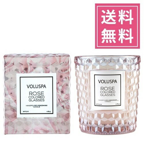 【正規品】VOLUSPA（ボルスパ）ROSES（ローズ）クラシックグラスキャンドル（アロマキャンドル）【ローズカラーグラシーズ】アメリカ製 人気 薔薇 バラ ココナッツワックスブレンド グラスキャンドル プレゼント 女性 ギフト 贈り物 男性 誕生日 高級感