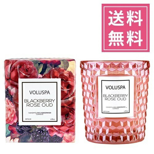 バースデーキャンドル 【正規品】VOLUSPA（ボルスパ）ROSES（ローズ）クラシックグラスキャンドル（アロマキャンドル）【ブラックベリーローズウード】アメリカ製 人気 薔薇 バラ ココナッツワックスブレンド グラスキャンドル プレゼント 女性 ギフト 贈り物 男性 誕生日 高級感