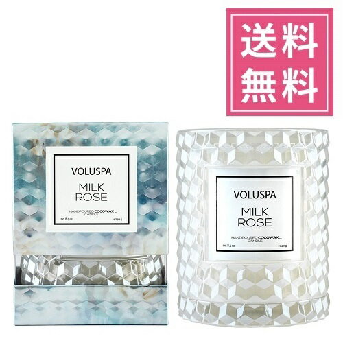 バースデーキャンドル 【正規品】VOLUSPA（ボルスパ）ROSES（ローズ）クローシュカバーキャンドル（アロマキャンドル）【ミルクローズ】アメリカ製 人気 薔薇 バラ ココナッツワックスブレンド グラスキャンドル プレゼント 女性 ギフト 贈り物 男性 誕生日 高級感