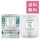 【正規品】VOLUSPA（ボルスパ）ROSES（ローズ）クローシュカバーキャンドル（アロマキャンドル）【ミルクローズ】アメリカ製 人気 薔薇 バラ ココナッツワックスブレンド グラスキャンドル プレゼント 女性 ギフト 贈り物 男性 誕生日 高級感