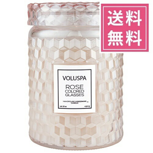 【正規品】VOLUSPA（ボルスパ）ROSES（ローズ）グラスジャーキャンドル（アロマキャンドル）【ローズカラーグラシーズ】アメリカ製 人気 薔薇 バラ ココナッツワックスブレンド グラスキャンドル プレゼント 女性 ギフト 贈り物 男性 誕生日 高級感