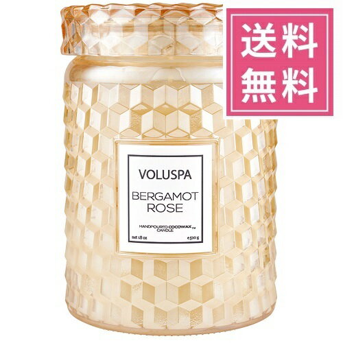 バースデーキャンドル 【正規品】VOLUSPA（ボルスパ）ROSES（ローズ）グラスジャーキャンドル（アロマキャンドル）【ベルガモットローズ】アメリカ製 人気 薔薇 バラ ココナッツワックスブレンド グラスキャンドル プレゼント 女性 ギフト 贈り物 男性 誕生日 高級感