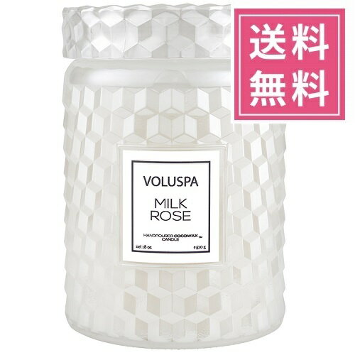 バースデーキャンドル 【正規品】VOLUSPA（ボルスパ）ROSES（ローズ）グラスジャーキャンドル（アロマキャンドル）【ミルクローズ】アメリカ製 人気 薔薇 バラ ココナッツワックスブレンド グラスキャンドル プレゼント 女性 ギフト 贈り物 男性 誕生日 高級感