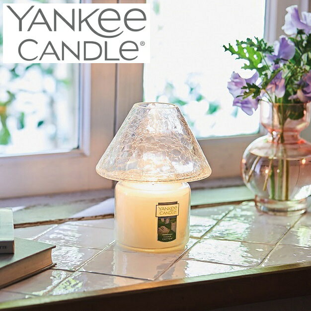 センスのいいキャンドル YANKEE CANDLE（ヤンキーキャンドル）アロマキャンドル【ジャーM】アメリカ フレグランスキャンドル 定番 シンプル グラス入り 雰囲気 香り アロマ 高級感 人気 女性 男性 ギフト プレゼント 贈り物 大型 大容量