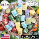 YANKEE CANDLE （ヤンキーキャンドル）