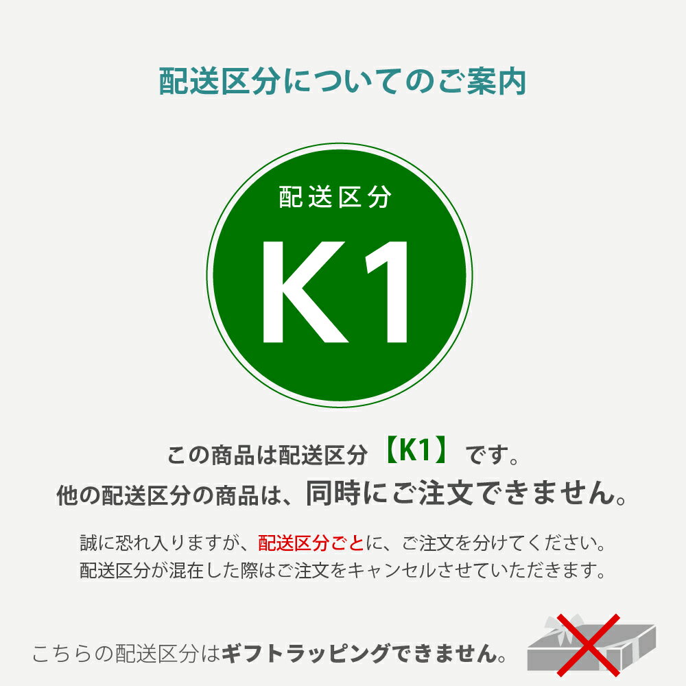 キャリー用ショルダーベルトリッチェル Richell キャンピングキャリー用のショルダ...