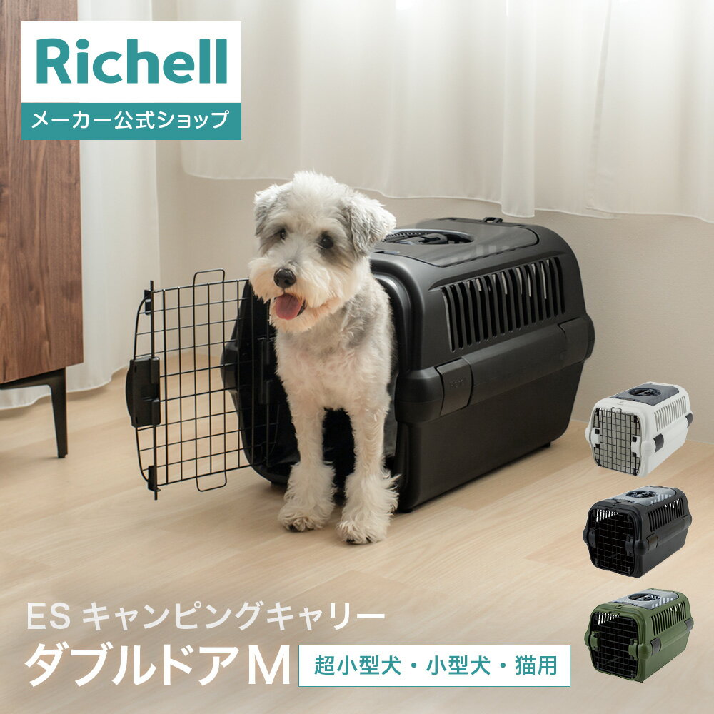 �ڸ���ľ�ġ�ES �����ԥ󥰥���꡼R ���֥�ɥ� M��å����� ���졼�� ����꡼ ��Ź���� Ķ ���� �� ǭ ι�� �ɺ� �ڥå� �Хå� ������ �ץ饹���å�