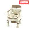 きらく MY-D型 脱臭器付き (やわらか便座) アイボリー(IV)