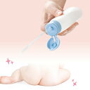 【公式/あす楽】赤ちゃんおしりシャワーセットリッチェル Richell おしり 洗浄 器 ボトル おしり洗浄液 赤ちゃん 新生児 携帯 3