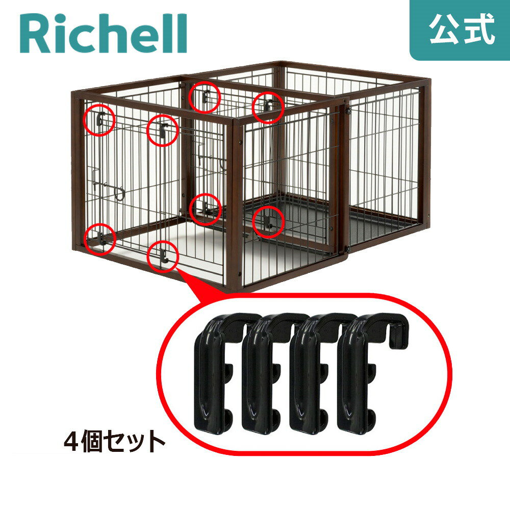 【先着！全品最大30%OFFクーポン 22日