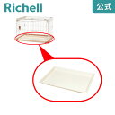 商品画像2
