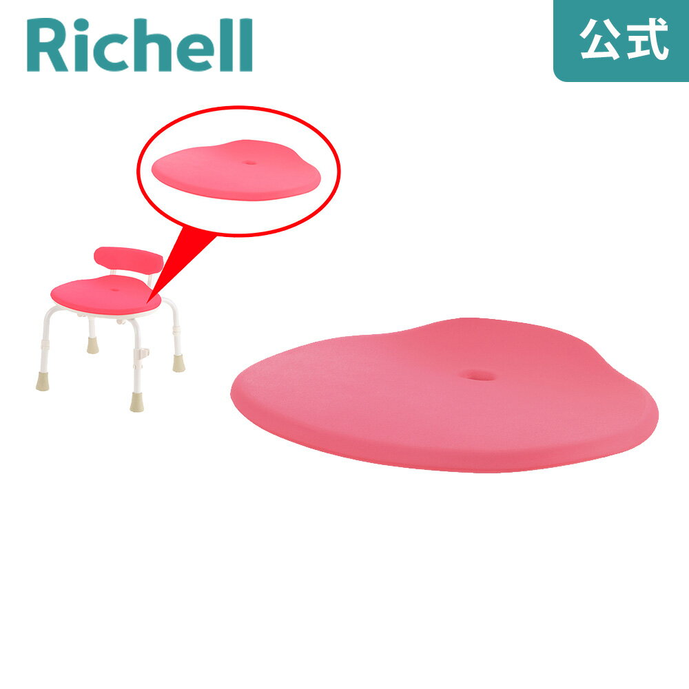 5/9-16100%ݥȥХåڸۤ餫 쥪460ѥեȺ̥å Richell 괹  ѡ 