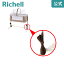 ڸۤͥåѸ٥ȥå Richell 괹  ѡ 