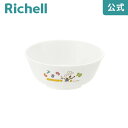 4/24-27限定★最大100%ポイントバックトライ ヌードルボウルリッチェル Richell ベビー 食器 子供 スヌーピー