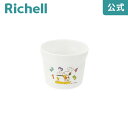 4/24-27限定★最大100%ポイントバックトライ タンブラーリッチェル Richell ベビー 食器 子供 スヌーピー