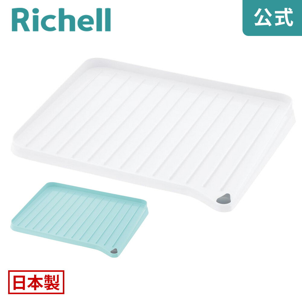 【先着！全品最大30%OFFクーポン 22日