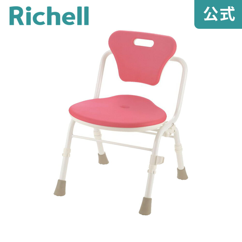 樂天商城 - 【公式直営】やわらかシャワーチェア クレオ折りたたみ(防カビプラス) 背付460リッチェル Richell 介護 用 品 お 風呂 の 椅子 シャワー チェア ー 防カビ 折り たたみ 畳み 背もたれ付 き おしゃれ K2