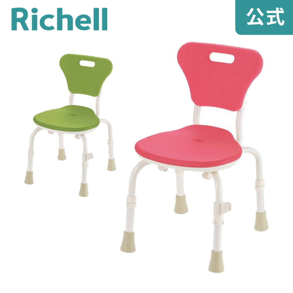 5/9-16100%ݥȥХåڸۤ餫 쥪(ɥӥץ饹) 390å Richell     Ϥ  ػ    ɥ ؤ⤿  