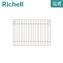 カスタムペットサークル 単品 90メーカー公式店舗 リッチェル Richell 組み合わせてサークル・ケージに。 その1