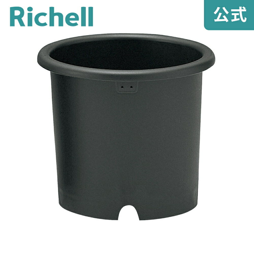 乐天商城 - 菊鉢 10号リッチェル Richell 日本製 鉢 プランター ガーデニング K1