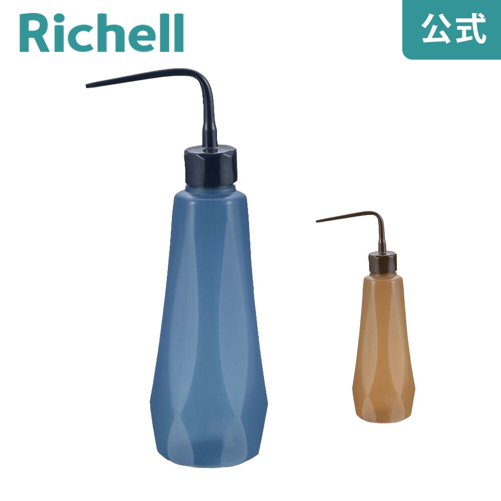 【公式直営】プッシュ水さしN 480リッチェル Richell ガーデニング 散水 水周り じょうろ 水やりのサムネイル