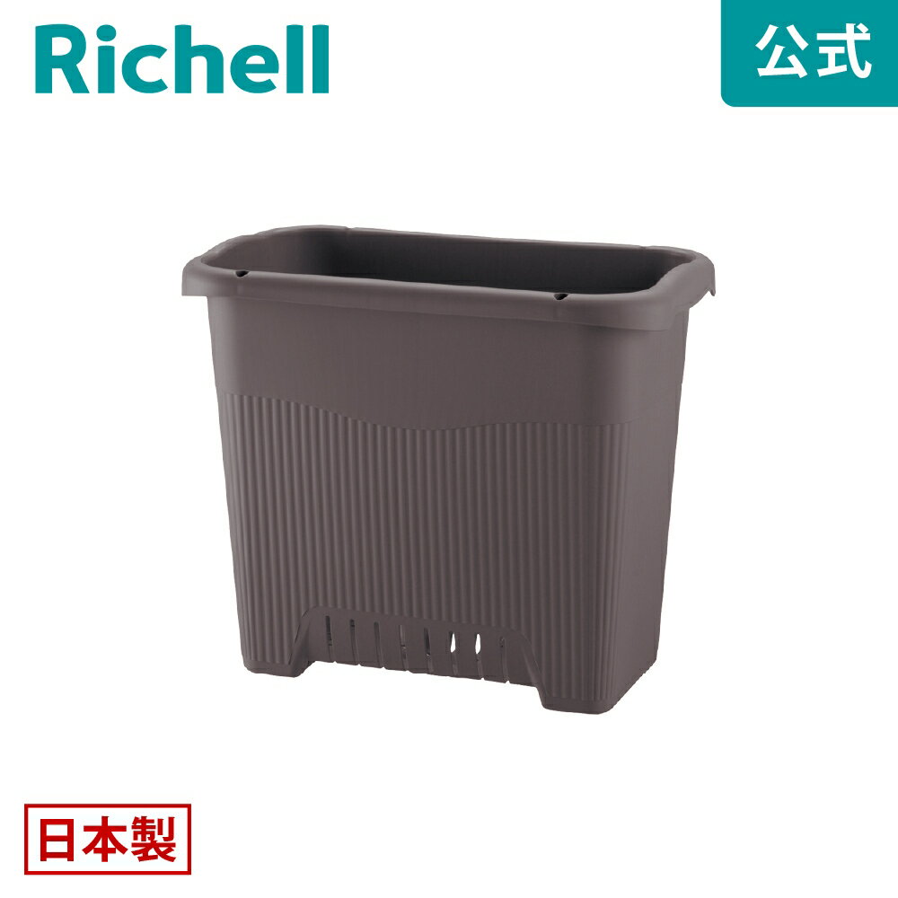 5/9-16100%ݥȥХåڸۺڱ 50å Richell ǥ˥  ڱ 緿 ץ󥿡 ȭ    Ĺ  ⤤ 夦  ̼ ٥    ץ饹å  