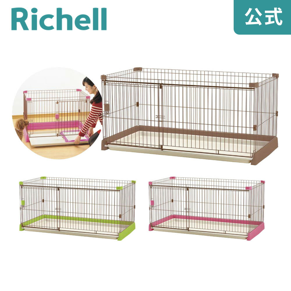 商品画像1