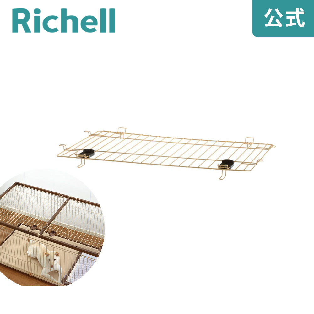 商品画像1