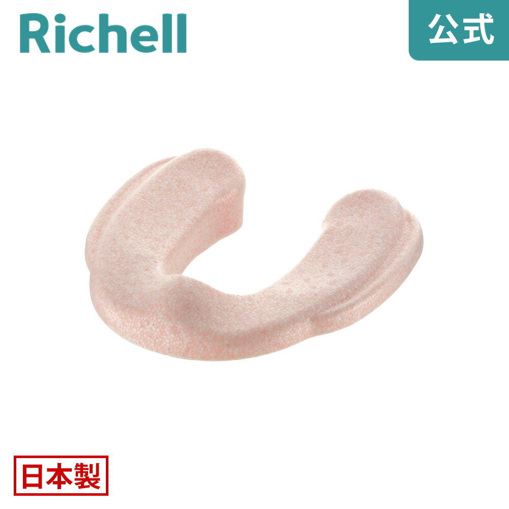 ڸۤҤꤷʤغ¥å Richell ȥ ȥ졼˥ ȥȥ Ҷ غ ޥ Ҷ ȥ  