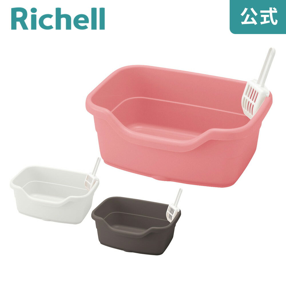 å롡ŷԾŹ㤨֡15%OFFݥ󡪢LINEͧãϿۡڸľġۥץ ͥȥ  40å Richell ǭ    ѥ ӻʤפβǤʤ1,320ߤˤʤޤ