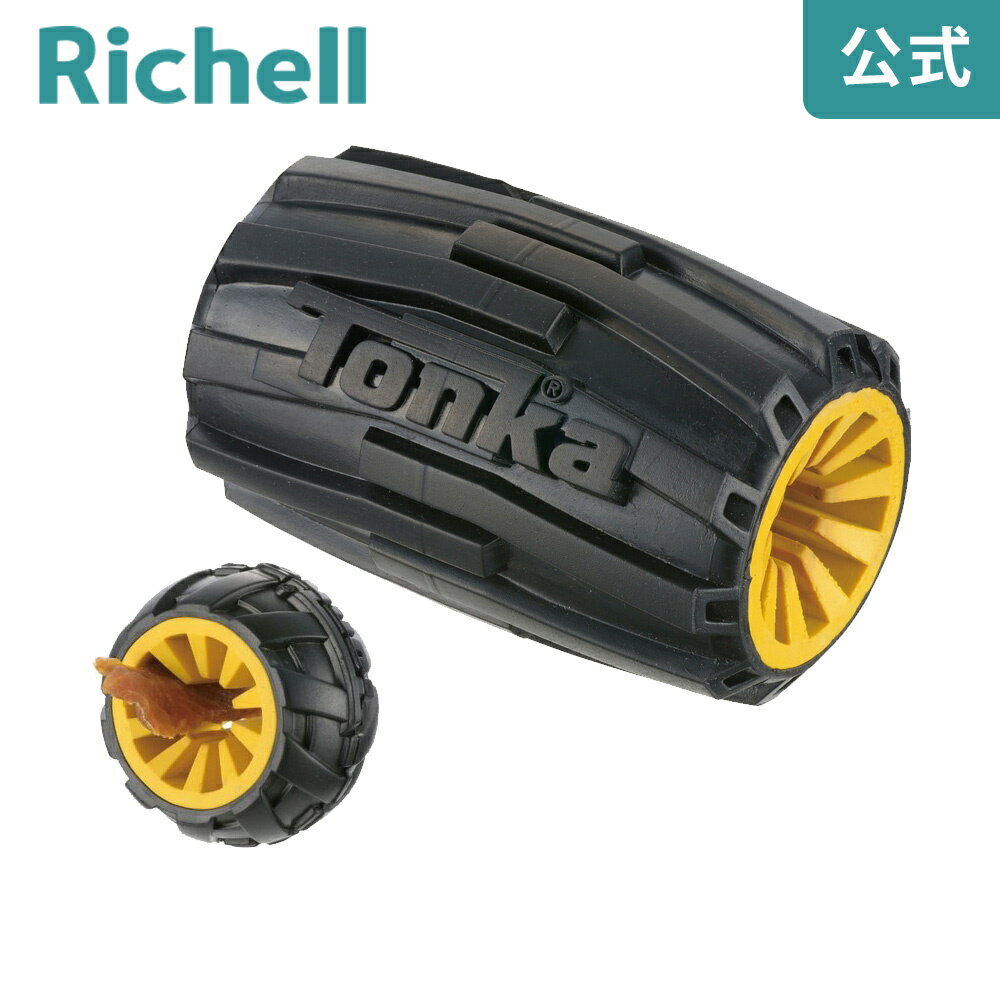【公式】トンカ タイヤホール 4iリッチェル Richellのサムネイル