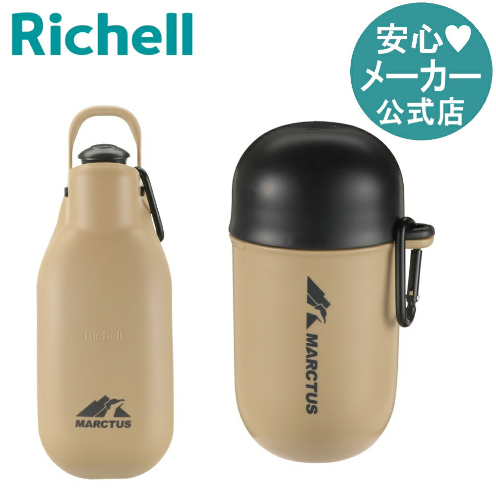 塪ʺ30%OFFݥ 250ۡڸľġۥޡ 2å1å  ڥå   ϥǥ...