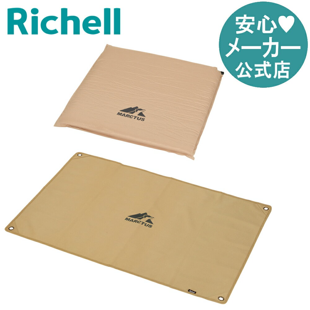 塪ʺ30%OFFݥ 250ۡڸľġۥޡ ҤȤ䤹ߥåȥå  ڥå  å ޥå...