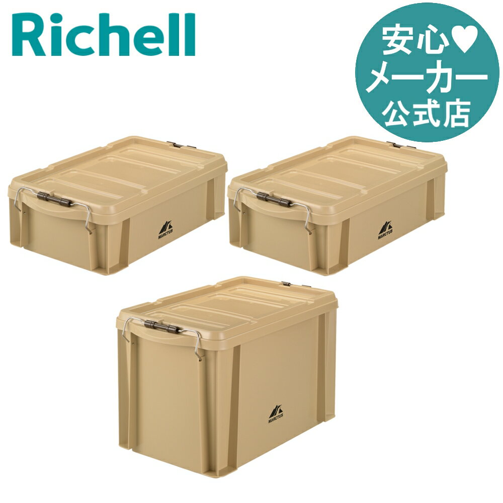 塪ʺ30%OFFݥ 250ۡڸľġۥޡ å󥰥ƥ3åȥå ڥå   ...