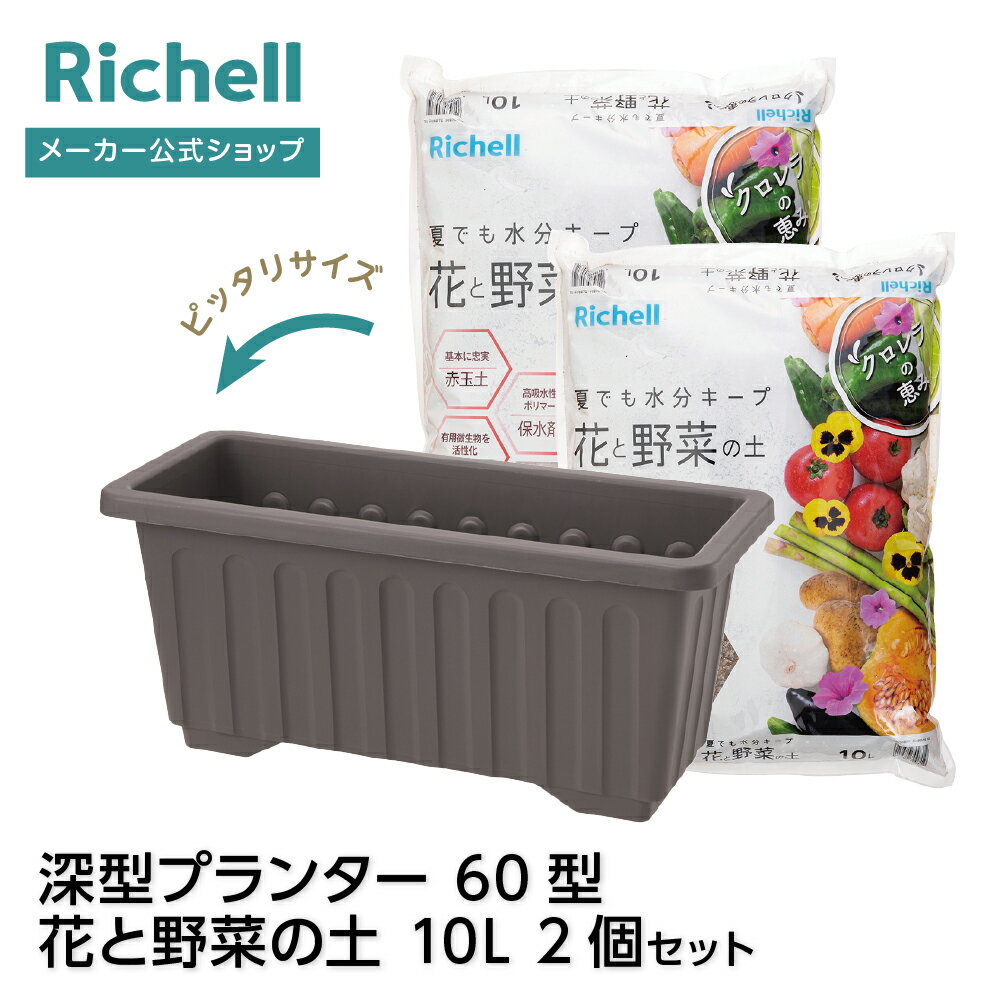 商品画像1