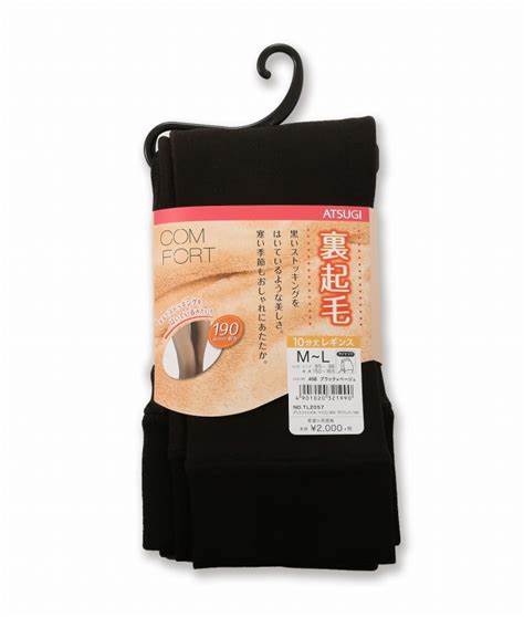 [アツギ] 厚手レギンス ストッキング風レギンス COMFORT(コンフォート) 裏起毛タイツ 190デニール相当 裏側ベージュ レディース ブラック L~LL 寒さ対策 あたたか 冬
