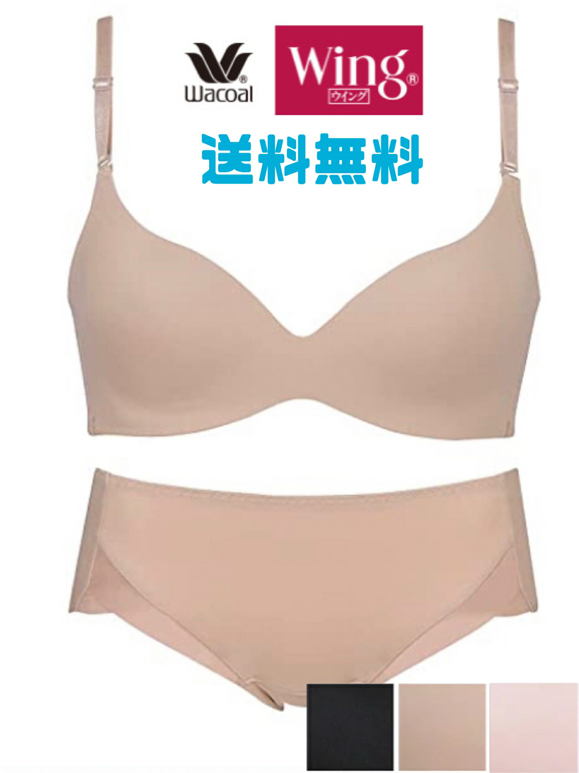 [/拾]Υ磻䡼֥饸㡼
