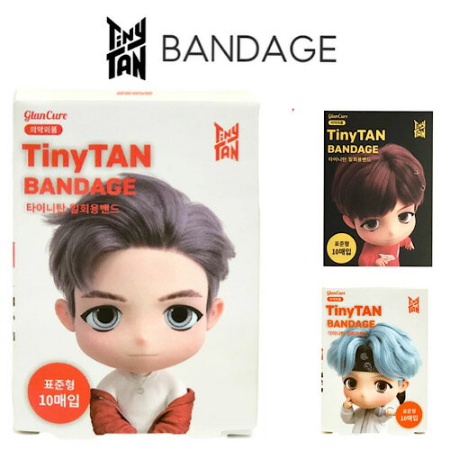 BTS TinyTAN ばんそうこう 絆創膏 10枚入り イラスト入り タイニータン 防弾少年団 公 ...