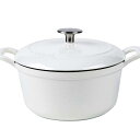 送料無料 フィスラー (Fissler) ホーロー 両手鍋 カレン ココット 18cm ホワイト ベビーブルー EMP-C182N001OR 鋳物 琺瑯