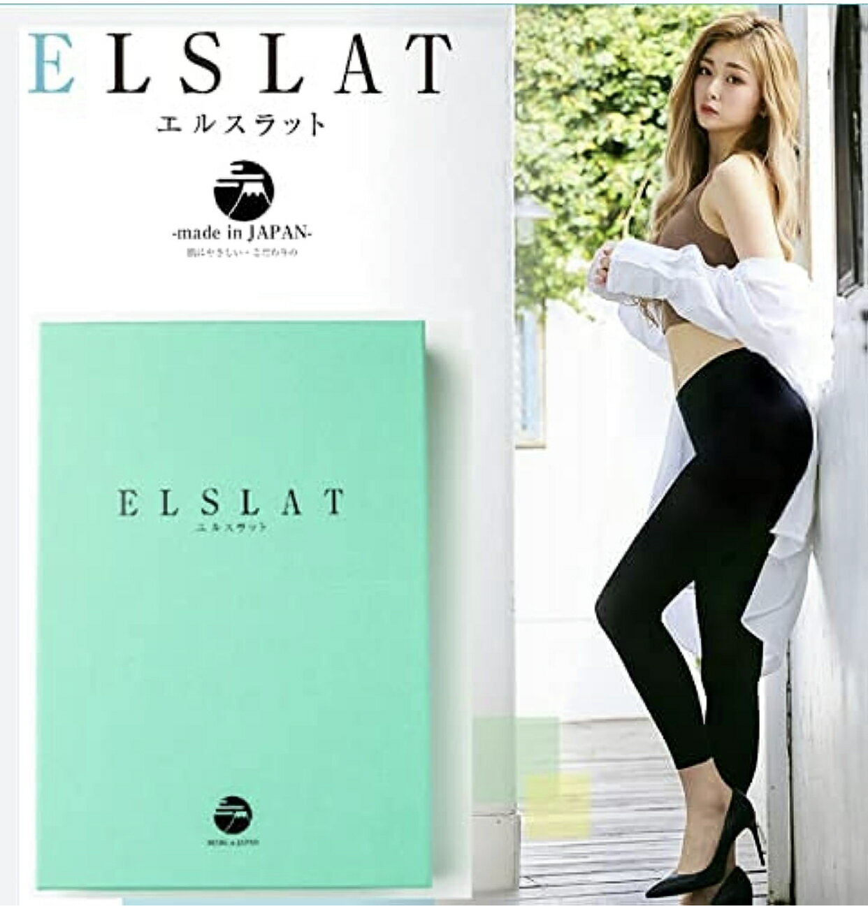 楽天市場】スリムフィット（スパッツ・レギンス｜靴下・レッグウェア