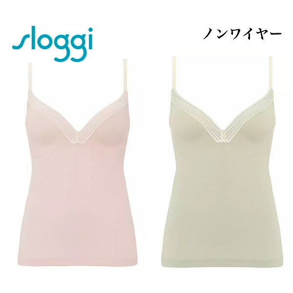 30%OFF (トリンプ)スロギー ワオ エンブレイス カップ付きキャミソール sloggi Wow Embrace BV JX